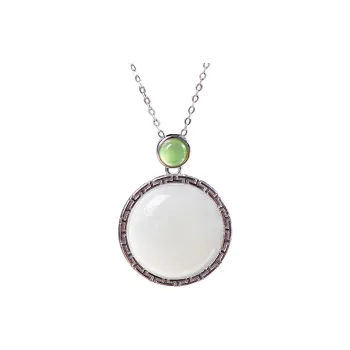 Jade Ink Love Minimalist Style Versatile White Jade Unisex