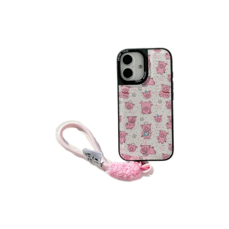 Chaoju Youpin Phone Cases-0