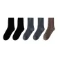 5 Pack (2 Black+2 Dark Gray+Dark Coffee)