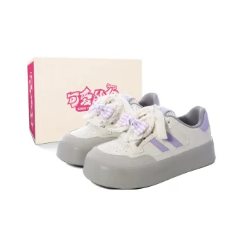 Lovely You Wear-resistant And Lightweight Low-Top Skateboard Shoes Women's Gray Purple