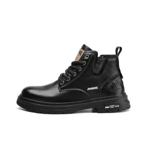 King Jinmai Short Martin Boot Men's