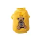 Rock Yellow Bear (Towable)