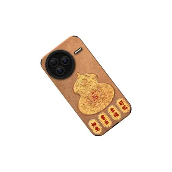 KEXINSHENG Phone Cases