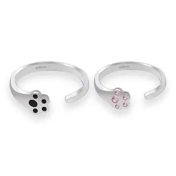 CARAT'S DIARY Alloy Rings Unisex