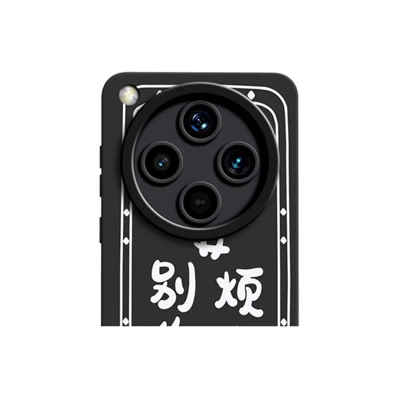 GGUU Phone Cases-3