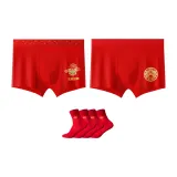 Vigorous and Vital+Double Dragon Blessings+2 Pack Prosperity Socks