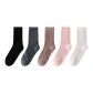 5-Pack[Black+Dark Heather Gray+Coffee+Pink+White]