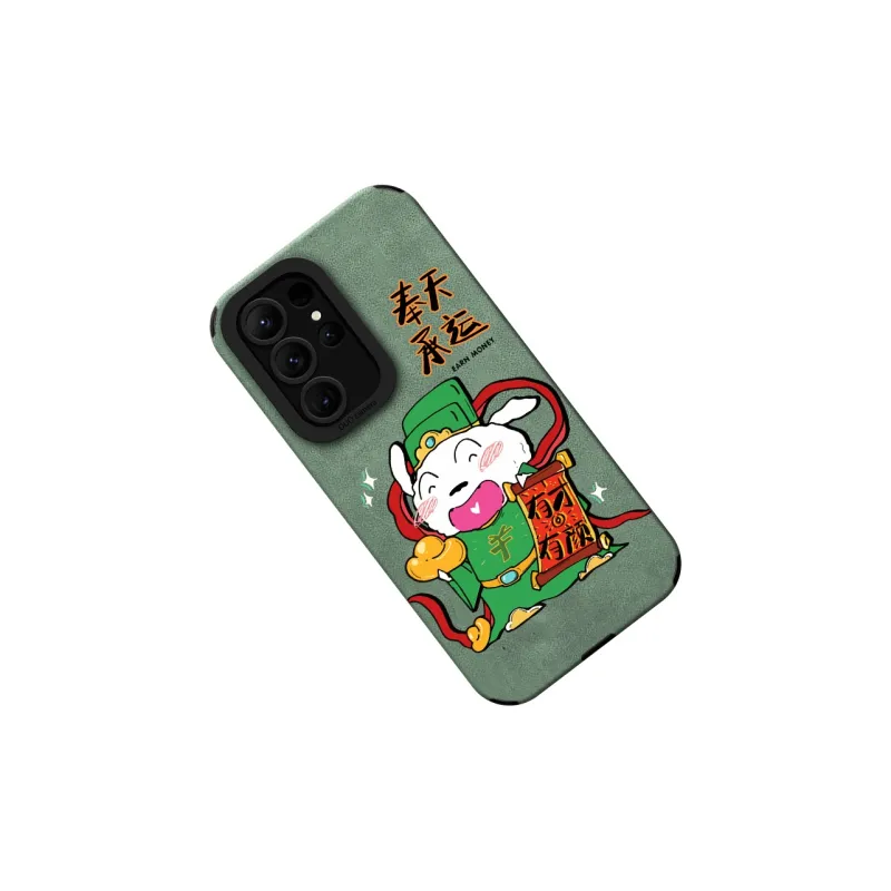 KEXINSHENG Phone Cases-1