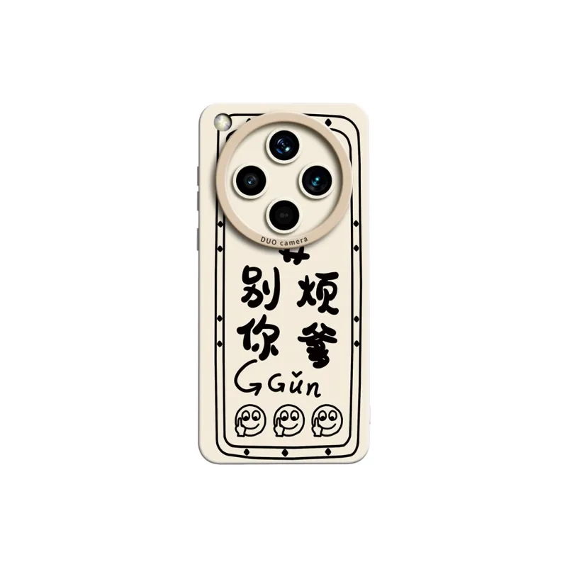 GGUU Phone Cases-0