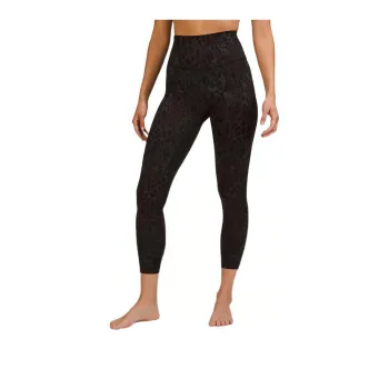 Lululemon Align™ Athletic Trousers Women's