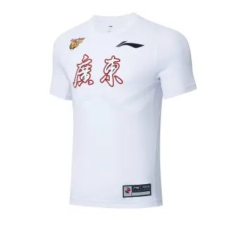 LINING Professional Basketball Series T Shirts Men White