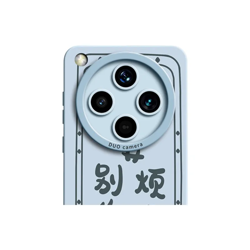 GGUU Phone Cases-7