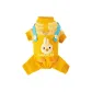Rock Yellow