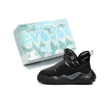 CVOJOO Warm Height Increasing Wear Resistant Short Snow Boots Men's