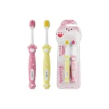Yellow Pink 2 Pcs Set