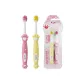 Yellow Pink 2 Pcs Set