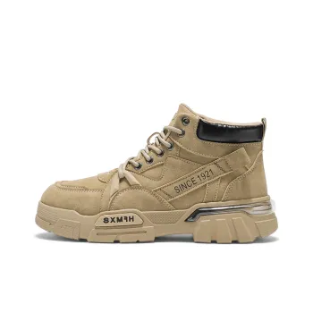 DOUBLE STAR 88 Short Martin Boot Men's