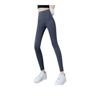MIIOW Women's Leggings