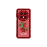 Embossed Flower Snake