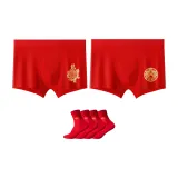 Dragon Soaring+Double Dragon Blessing+2 Pack Prosperity Socks