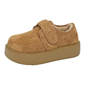 ALPLUME Slippers / Home Slippers