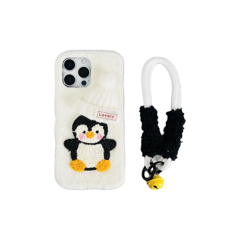 Wei Xin Phone Cases-1