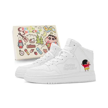 Crayon Shinchan High Top Vintage Basketball Shoes Unisex Box