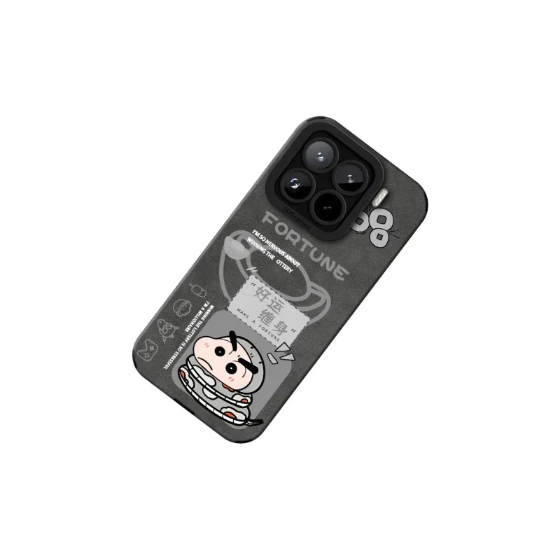 KEXINSHENG Phone Cases-2