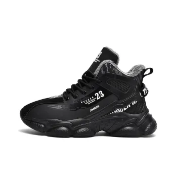 King Jinmai High Top Casual Shoes Men's