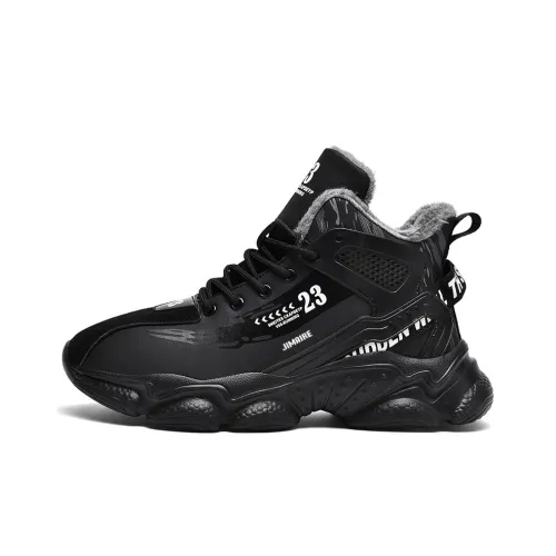 King Jinmai High Top Casual Shoes Men's