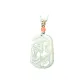 Chinese Zodiac Horse Trumpets 31*22mm
