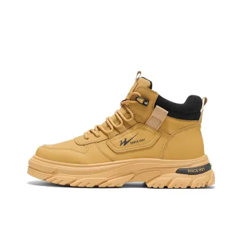 DOUBLE STAR 88 Short Martin Boot Men's