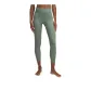 Gray Green/GREU