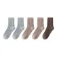 5 Pack[2 Light Gray+2 Light Coffee+Dark Coffee]