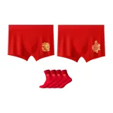 Golden Dragon Blessing+Soaring Dragon and Roaring Tiger+2 Pack Prosperity Socks