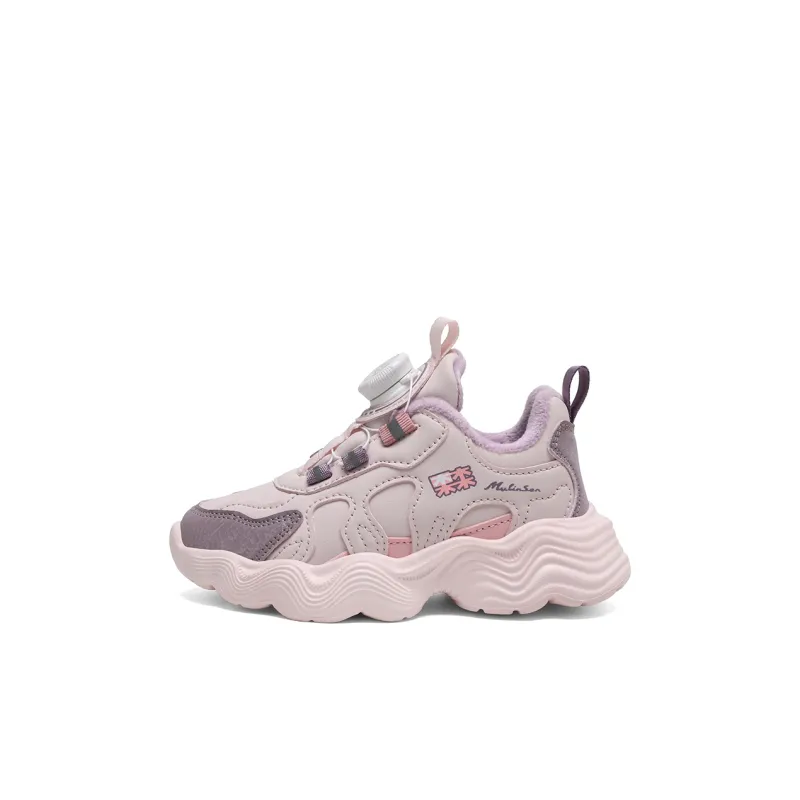 Mulinsen Slip Resistant Anti Kick Abrasion Resistant Lightweight Cushioning Kids' Running Shoes Kids'-6