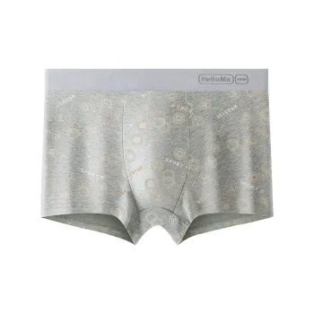 Urban Beauty Underpants Men's Combo Set