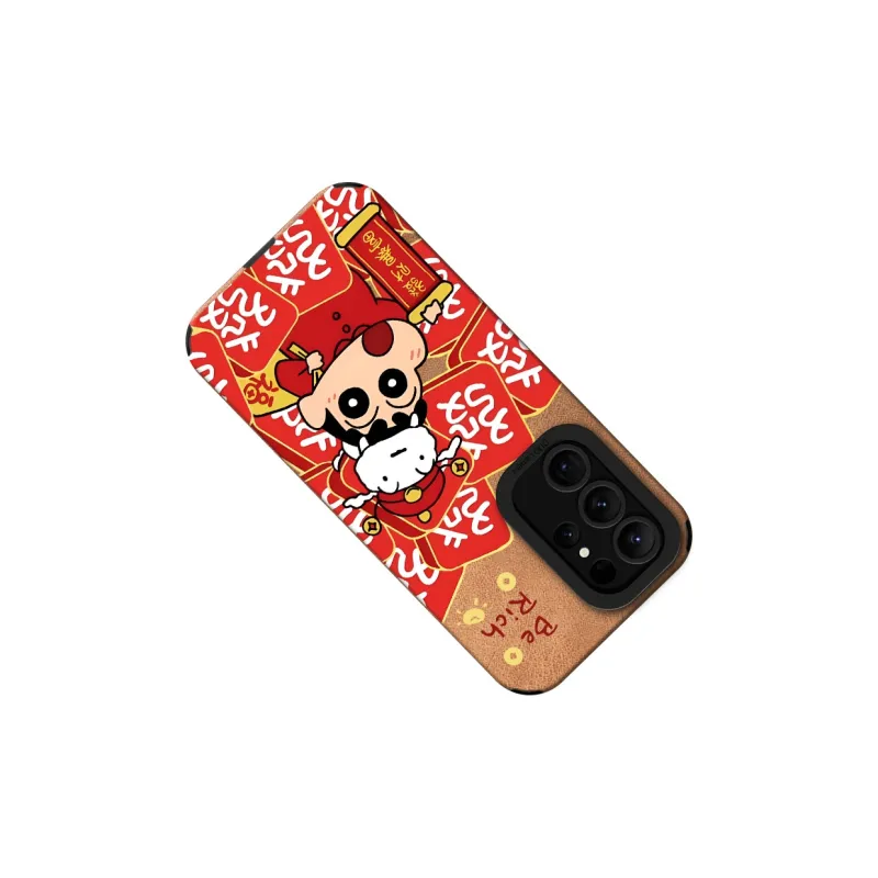 KEXINSHENG Phone Cases-4