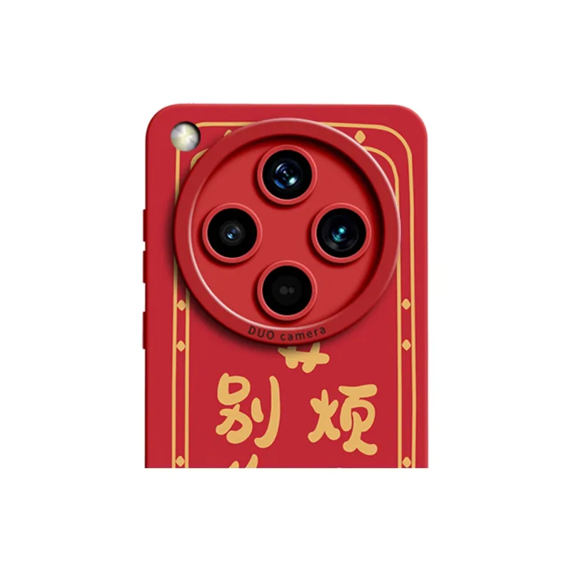 GGUU Phone Cases-5