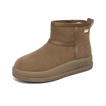 La Chapelle Trendy Casual Cotton Boots Thermal Abrasion Resistant Snow Boots Women's Khaki