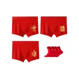 Vigorous Dragon+Dragon Brings Blessings+Dragon Roars with Prosperity+2 Pack Prosperity Socks