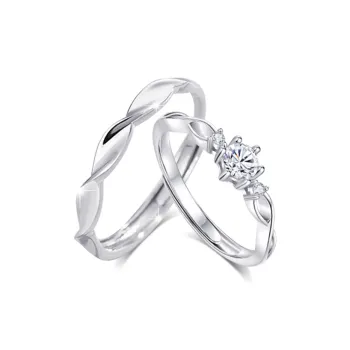 KUMET Sterling Silver Rings Unisex Anniversary Birthday Gift