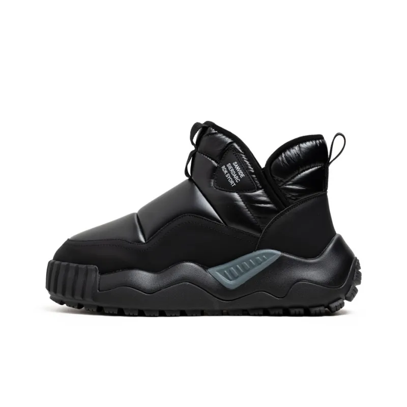 CVOJOO Warm Height Increasing Wear Resistant Short Snow Boots Men's-1