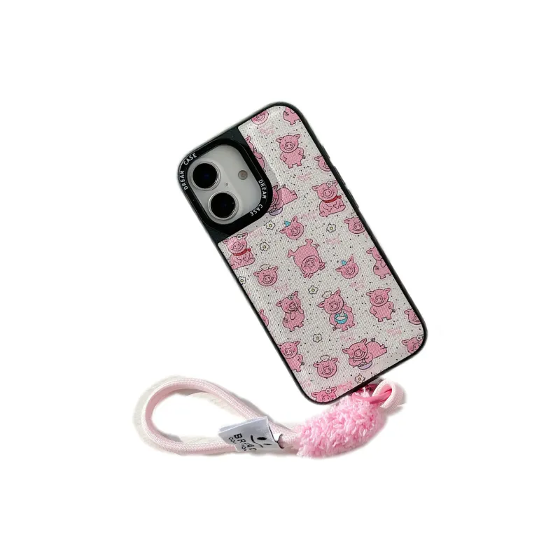 Chaoju Youpin Phone Cases-1