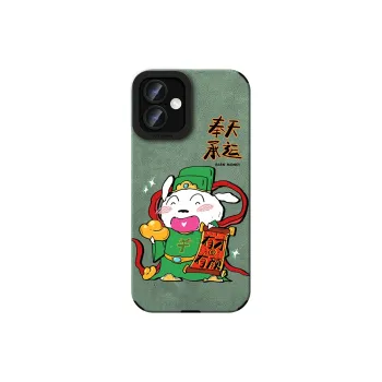 KEXINSHENG Phone Cases