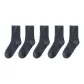 5 Pack[Dark Gray 5]