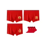 Double Dragon Blessing+Golden Dragon Blessing+Dragon's Roar+2 Pack Prosperity Socks