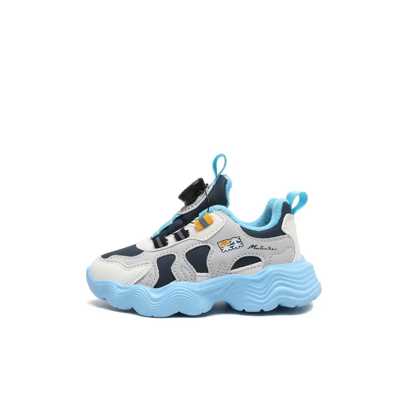 Mulinsen Slip Resistant Anti Kick Abrasion Resistant Lightweight Cushioning Kids' Running Shoes Kids'-9
