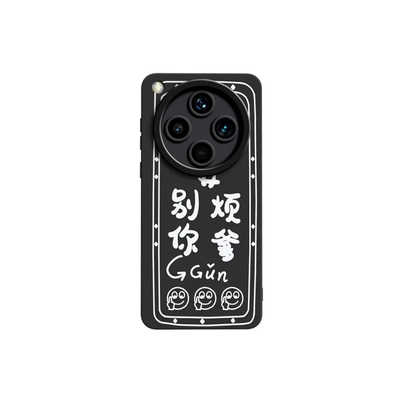 GGUU Phone Cases-2