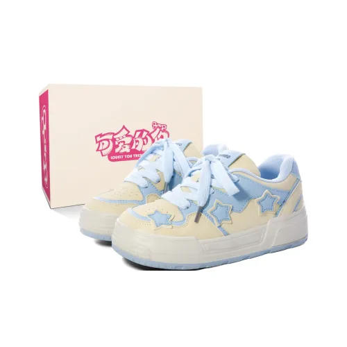 Lovely You Wear resistant And Lightweight Low Top Skateboard Shoes Women's